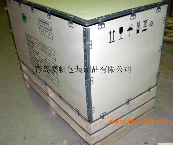 金属扣件包装箱 生产厂家与价格解析