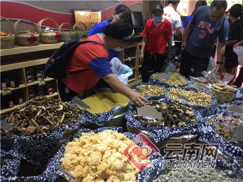 昆明东川区农果云扶贫产销体验店揭幕 300余种特色农产品打造消费新场景